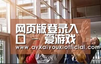 企业理念