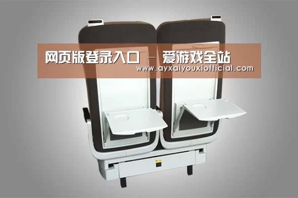 产品展示标题六(图1)