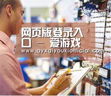 研发能力标题三(图1) 研发能力标题三(图1)