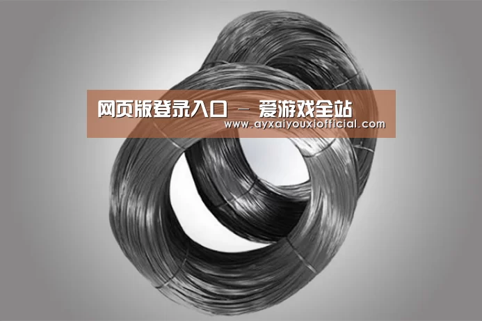 产品展示标题一(图1)