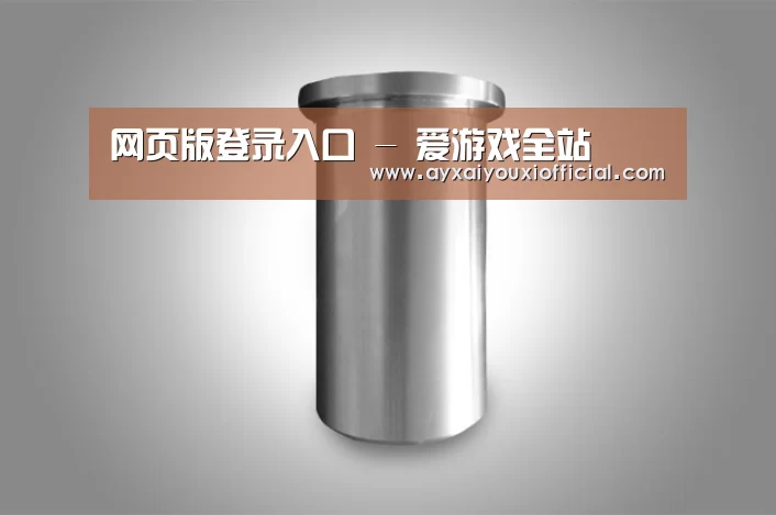 产品展示标题八(图1)