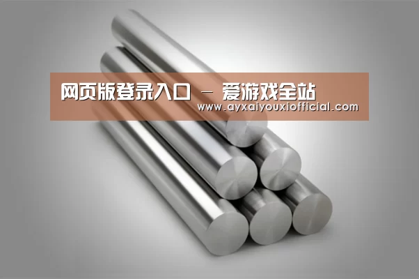 产品展示标题二