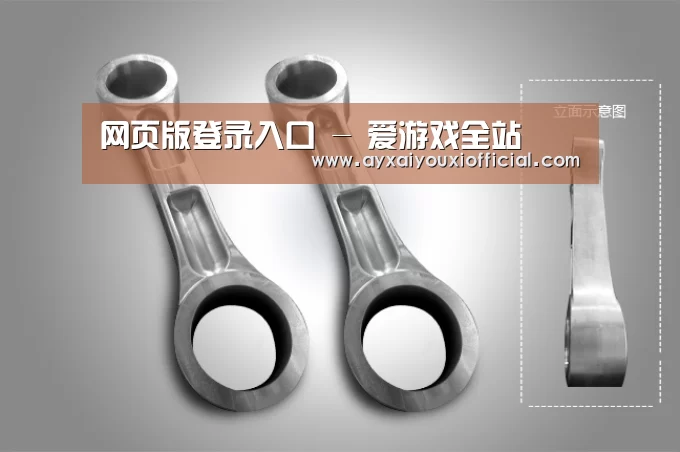 产品展示标题五(图1)