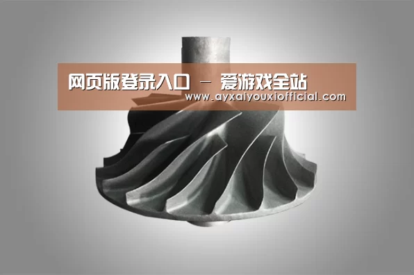 产品展示标题四(图1)