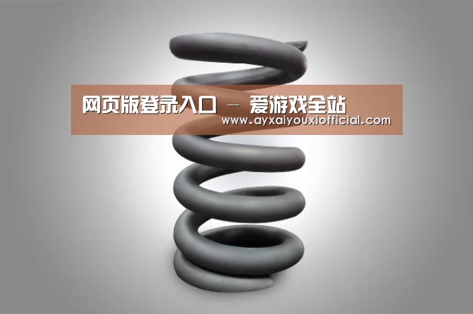 产品展示标题七(图1)