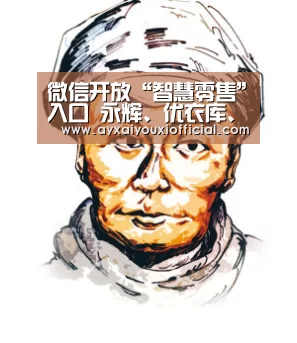 爱游戏全站