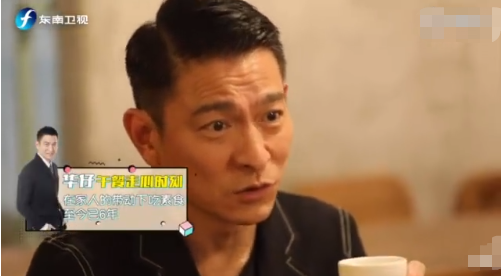 《武动乾坤》继《择天记》改编电视剧后又一原著被毁_ayx(图1) 爱游戏全站